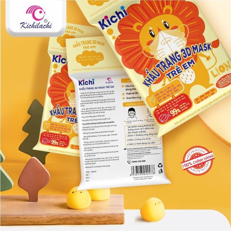Khẩu Trang Trẻ Em Kichilachi 3d Mask Kháng Khuẩn, Phiên Bản Hình Sư Tử Đáng Yêu - hanzomart