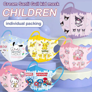 Bộ 50 mặt nạ trẻ em 3D hoạt hình Kuromi/Pochacco/Sanrio 3-12 tuổi, đóng gói cá nhân, 4D nhiều màu