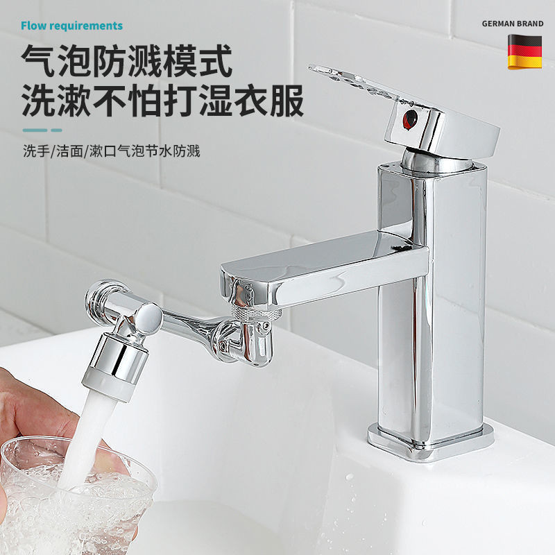 Tất Cả Vòi Đồng Đa Năng Cánh Tay Robot Vòi Nước Cho Chậu Rửa Nhà Bếp Xoay Phòng Tắm Vòi Phun Mở Rộng Cho Đồ Vệ Sinh