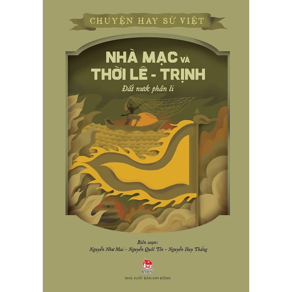 Ảnh Sách - Combo Chuyện hay sử Việt ( Lẻ Tập ) - Kim Đồng 2
