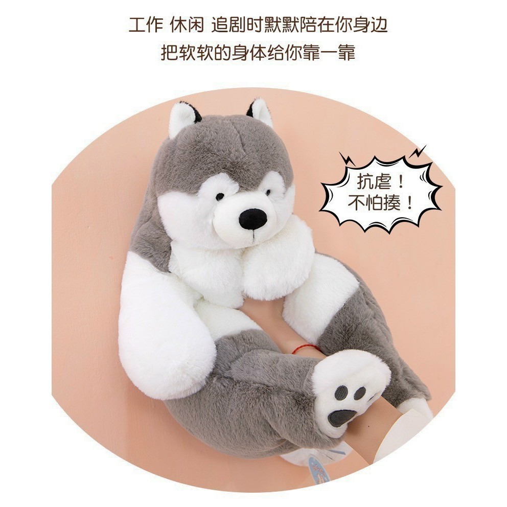 Gấu Bông Chó Husky Bụng Bự , Gấu Bông Thỏ Vịt Bụng Bia Đáng Yêu Hàng Quảng Châu Cao Cấp , Hisu