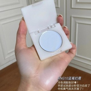 LEEMEMBER Phấn Má Hồng Bắt Sáng Tạo Khối Trang Điểm Màu Lì Và Màu Tím