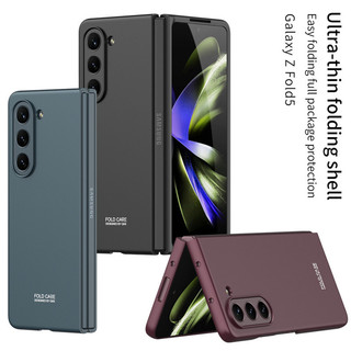 Ốp lưng gấp siêu mỏng Samsung Galaxy Z Fold 6 Z Fold 5 Vỏ thân thiện với da PC cứng Vỏ chống trầy xước