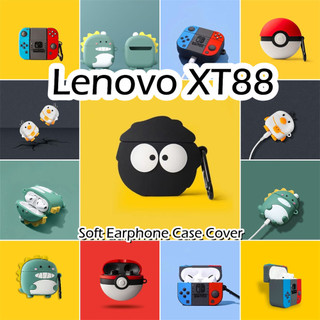 [imamura] Dành cho Ốp lưng Lenovo XT88 Dòng sản phẩm hoạt hình đổi mới Vỏ tai nghe silicon mềm