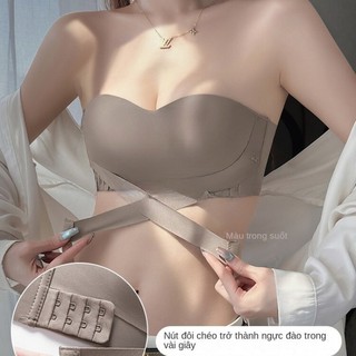Tập hợp, không dấu vết, thoáng khí, hỗ trợ hàng đầu, dây đeo vai có thể tháo rời, đồ lót mùa hè không dây