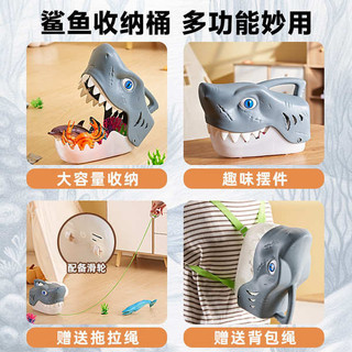 Mô Phỏng Động Vật Biển Mô Hình Sinh Học Đầu Cá Mập Lớn Dưới Nước Thế Giới Rùa Cá Nhỏ Cá Voi Trẻ Em Bé Trai