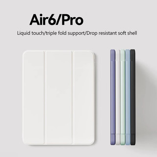 Ốp Lưng Thông Minh Cho iPad Air 11 2024 Air6 Pro 11 13 2024 Air 13 5 4 3Pro 2 1 10th 10.9 10.2 9th 8th 7th 9.7 Mini 6 5 4 3 2 1 Pro122.9 Da Thông Minh Trifold Đứng Bảo Vệ Toàn Diện Bao da
