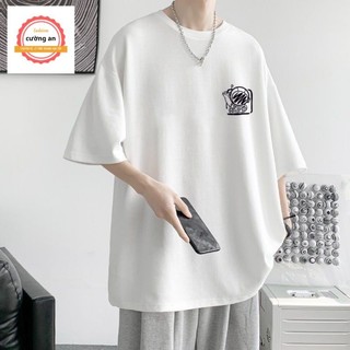 Áo phông nam, áo thun nam tay ngắn cổ tròn chất thun lạnh  dày dặn thoáng mát cường an fashionATN028