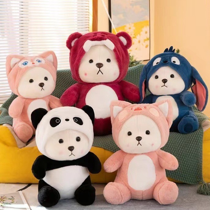 Búp Bê Gấu Biến Hình Dễ Thương 25cm Sang Trọng Đồ Chơi Búp Bê Quà Tặng Sinh Nhật Gấu Dâu 26.6cm Lấy Búp Bê