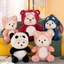25cm Dễ Thương Gấu Bay Búp Bê Sang Trọng Đồ Chơi Búp Bê 26.6cm Dâu Gấu Quà Tặng Sinh Nhật Búp Bê