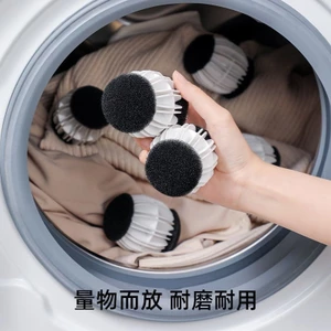 Set 2 bóng giặt chống nhăn quần áo với hai đầu xốp hút lông xù có thể tái sử dụng 6.5cm