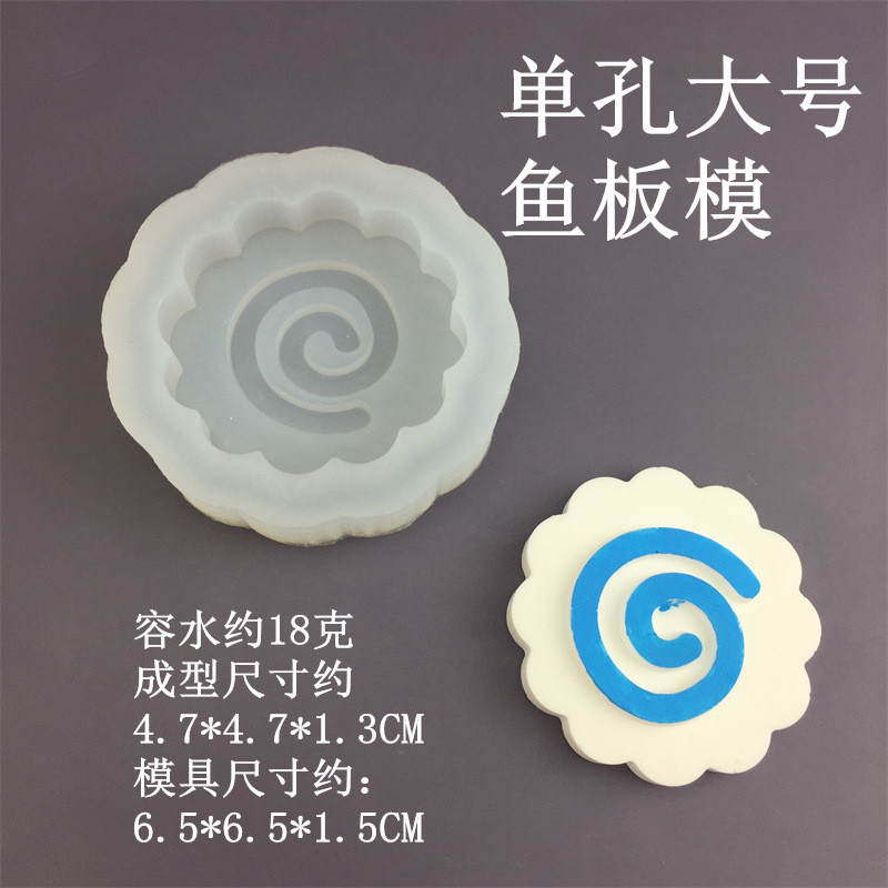 Hình Trái Tim Mèo Paw Cá Đĩa Hình Khuôn Silicon Mochi Đồ Chơi Xà Phòng Handmade Socola DIY Thơm Nến Thạch Cao Nướng Bánh Epoxy