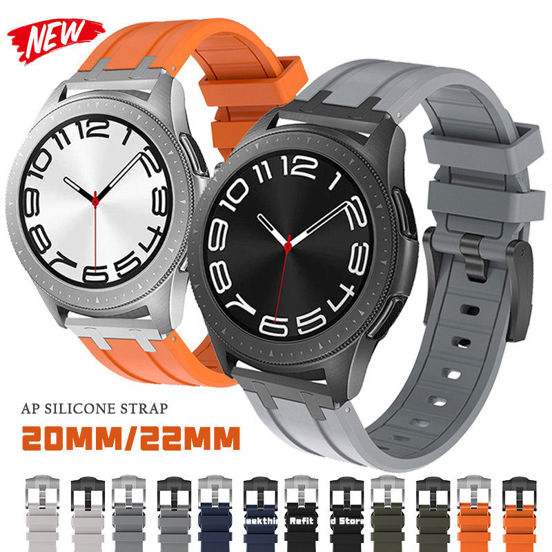 Dây đeo silicon 20mm 22mm Samsung Galaxy watch 5 / 6 / 4 / 3 / 46mm