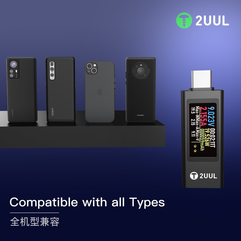 2UUL PW21 Mini Sạc Mate Detector Phát Hiện Dòng Điện Hai Chiều Đo Sạc Cho Điện Thoại Di Động Dụng Cụ Sạc