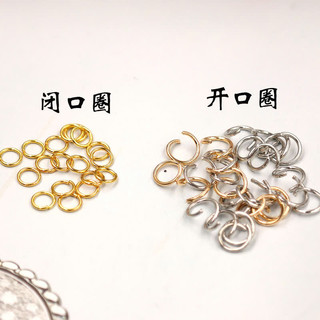 Set 10 Vòng Kim Loại Ring Lure Siêu Cao Cấp PK54