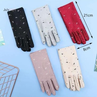 Găng tay chống nắng lái xe mùa hè JULYHOT dành cho nữ - Găng tay chống nắng co giãn thoáng khí Massivedeals
