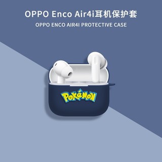 Ốp lưng silicon hoạt hình cho Oppo Enco Buds 3 Pro, chống sốc, có móc, túi bảo quản, dễ thương