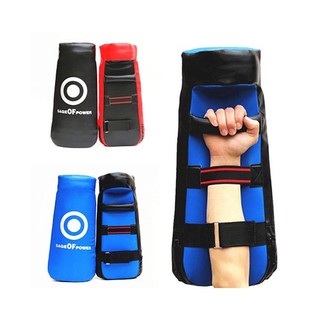 Taekwondo Double Flying Target Children Arc Target Sanda Fighting Training Arm Target Attacking-Type Hand Guard Side Kick Target Block Target Bq3X