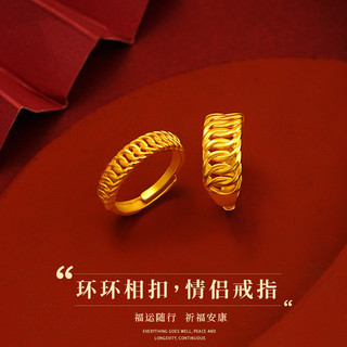 Women's Gold-Plated Ring by dreamlife.vn