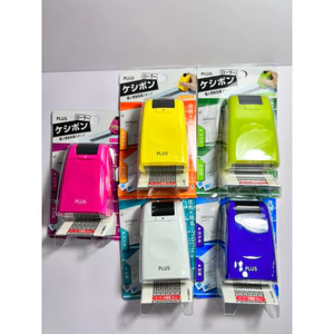 Con lăn che bảo mật chống trộm thông tin GUARD ID PLUS Nhật Bản
