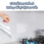 Decal dán bếp từ tính GADI chống bám bẩn, chịu nhiệt tốt, Giấy dán tường trong suốt không dùng keo, dễ dàng vệ sinh