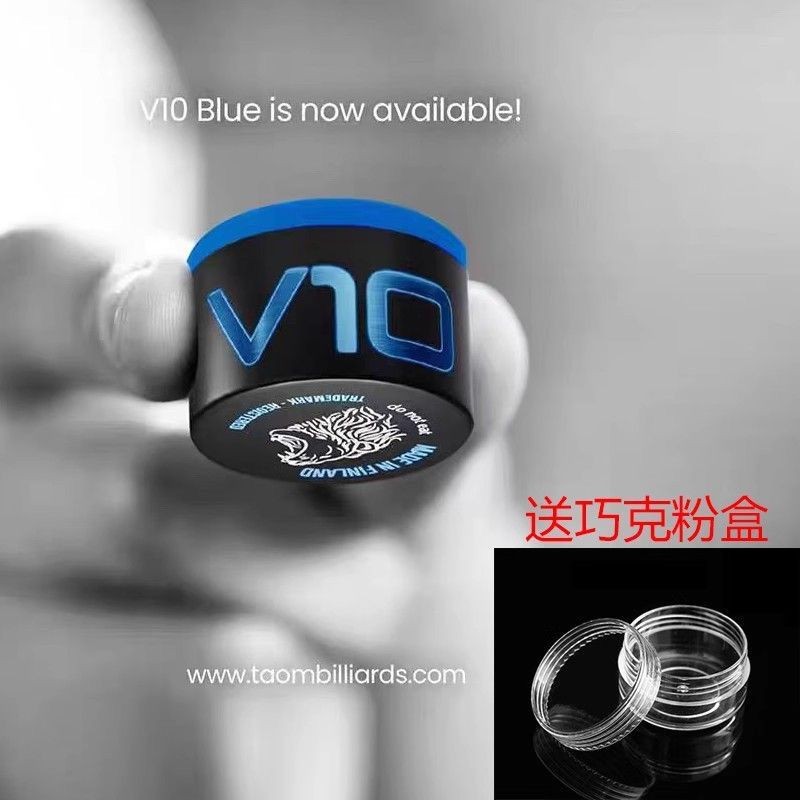 Chính hãng v10 Bột Sô Cô La Tròn Bi-a Cue Tuyết Chuyên Nghiệp