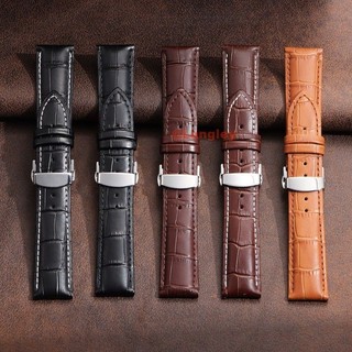 Dây đồng hồ da bò cao cấp 12-24mm chống thấm nước, khóa bướm, thay thế cho nhiều kích thước