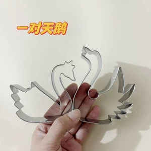 ☀Khuôn dập nổi thiên nga bằng thép không gỉ, trang trí đĩa tiệc lạnh tích hợp, mẫu khắc họa RY2T