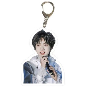 Bài hát liên Đoàn Thanh Niên TNT yaxuan liu Yao wenma Jiaqi Ding chengxin periferal gantungan kunci