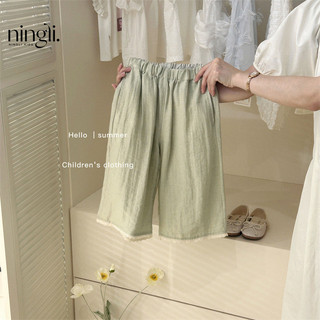 Trang phục mùa hè cho bé gái, bộ vest và quần mới cho trẻ em, trang phục mùa hè thoải mái cho bé gái