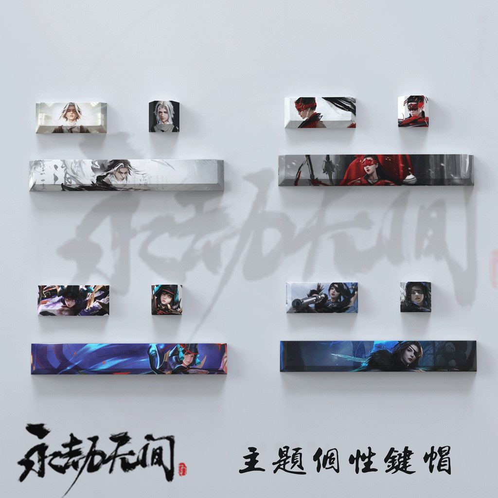 Naraka: Bladepoint Anime Hai Chiều PBT Keycaps Bàn Phím Cơ Học Năm Mặt ...
