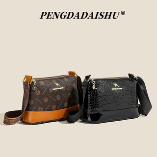 Túi xách thời trang hợp thời trang, túi vuông nhỏ retro, túi đeo vai cho mẹ