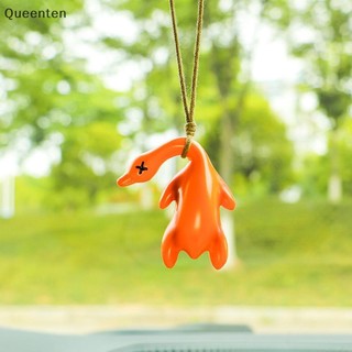 Queenten S / L Vui Đổi Màu Xoay Ngỗng Rang Đổi Màu Vịt Xe Trang Trí Tự Động Trang Trí Vịt Chiếu Hậu Gương Phụ Kiện QT