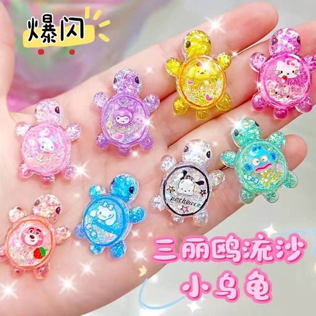 ✷ ❈ ❈ ❈ ❈ ✷ ♧ ❈ ❈ ❈ ❈ ❈ ❈ ❈ ❈ ❈ ❈ ❈ 🇾 ❈ 🇾 ❈ ❈ ❈ ❈ ❈ ❈ ❈ ❈ Sanrio Flowing Sand Night Light Turtle Toy Pair Collision Full