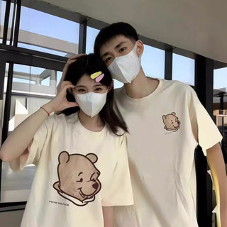 Áo thun ngắn tay nam nữ cotton thoáng mát