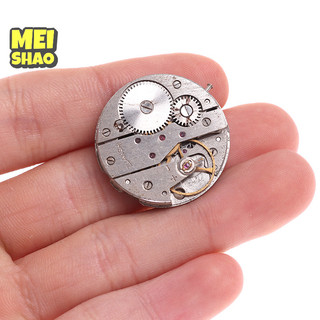 MeiShao Steampunk Đồng hồ cũ Bộ phận chuyển động Gears Cogs Bánh xe Các loại nghệ thuật DIY