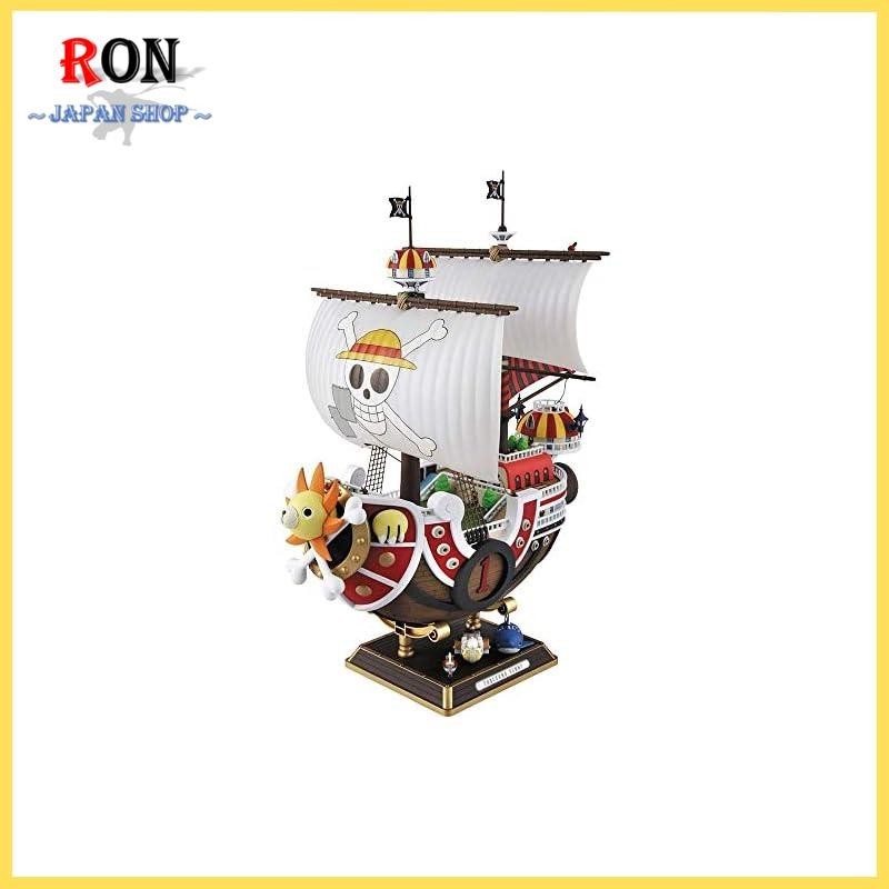 Maquette One Piece Going Merry 28cm - Bateau Luffy Bandai Spirits à Monter