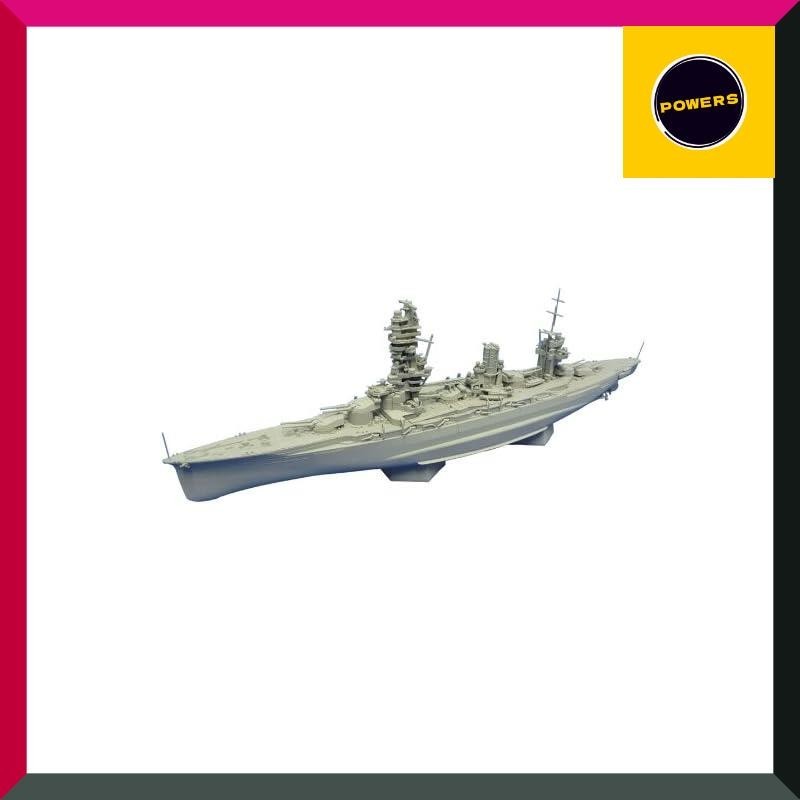 AOSHIMA BUNKA KYOZAI 1/700 Water Line Series Incrociatore leggero della