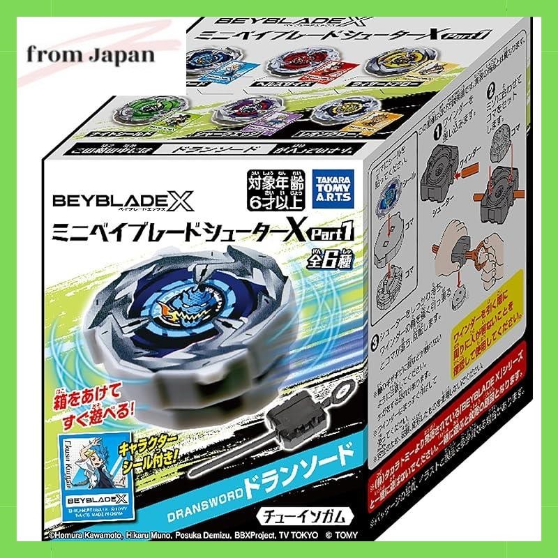 Mini Beyblade Shooter X Part1 10 pieces Shokugan/Gum | Shopee Việt Nam