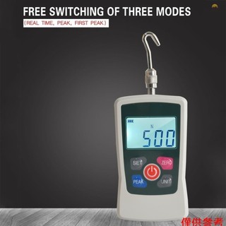 Máy đo lực lượng kỹ thuật số HGV 500N / 50kg / 110Lb / 1760oz Bộ đồng hồ đo lực kéo di động có đèn nền có thể chuyển đổi với 6 đầu cố định, hộp đựng, tắt nguồn tự động