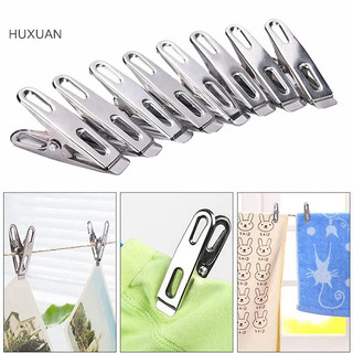 Huxuan 10 / 20 Chiếc Thép Không Gỉ Quần Áo Chốt Giặt Niêm Phong Kẹp Hộ Gia Đình Chống Gió Kẹp Kim Loại Kẹp RFT