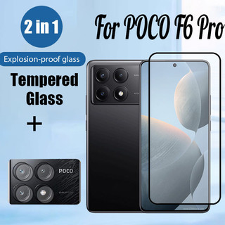 Poco F6 Pro 2 trong 1 Kính Cường Lực Bảo Vệ Màn Hình Cho Xiaomi POCO F6 C65 X6 M6 X5 C40 M4 Pro 4G 5G Kính Bảo Vệ Phim + Ống Kính Máy Ảnh