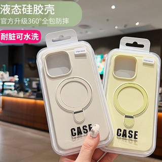 Ốp điện thoại cứng chống rơi silicon lỏng sang trọng màu hồng 15 Pro max cho iPhone15 14 13 12 Pro max có giá đỡ kim loại để bảo vệ mặt sau cứng iPhone