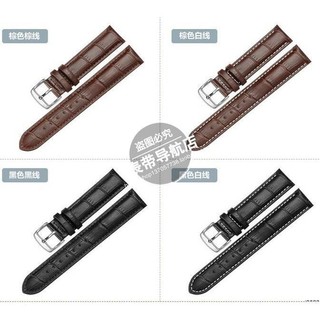 Dây đeo đồng hồ da TIMEX / TIMEX thích ứng T49963 T49905 T2P564 dây da nam nữ 22mmz179