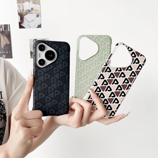 [Jlk] Ốp lưng không khung họa tiết da sang trọng cho Huawei Pura 70 Pro Vỏ không viền tản nhiệt cứng siêu mỏng