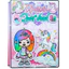 Ngôi nhà búp bê đồ chơi thủ công bằng giấy công chúa tocaboca unicos h24 Đồ Chơi - Squishy - Kuromi - Đồ chơi giấy cho b
