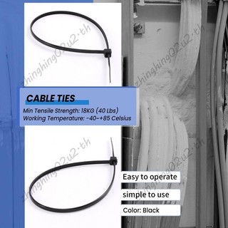 100 x Dây buộc màu đen mỏng Dây buộc dây quấn 200mm x 3mm