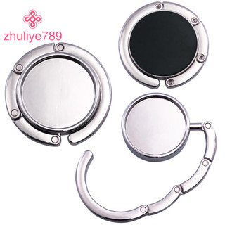 < zhuliye789 > 1Pc Di Động Gấp Hợp Kim Ví Túi Xách Túi Móc Treo Móc Treo Bàn Móc