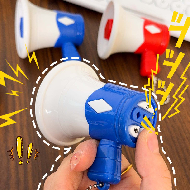 1-2 Móc Khóa Sừng Nhỏ - Bộ Khuếch Đại Ghi Âm - Mini, Thời Trang, Cổ Điển - Đồ Chơi Loa Cầm Tay - Hộp Nhạc - Dành Cho Ba Lô Schoolbag - Quà Tặng Sinh Nhật Trẻ Em