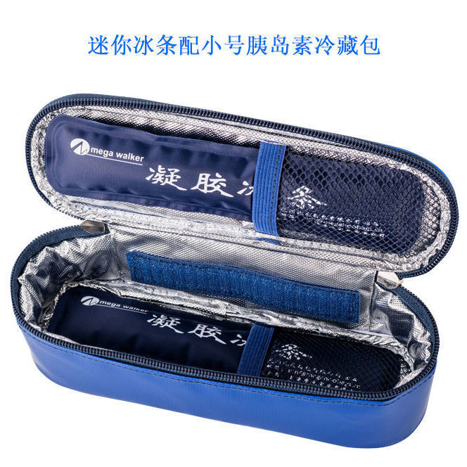 Túi chườm đá mini Ice Pack cho mặt, mắt, đầu gối, chườm nóng lạnh y tế, tái sử dụng, sử dụng tại nhà Ice Stick 2O4C